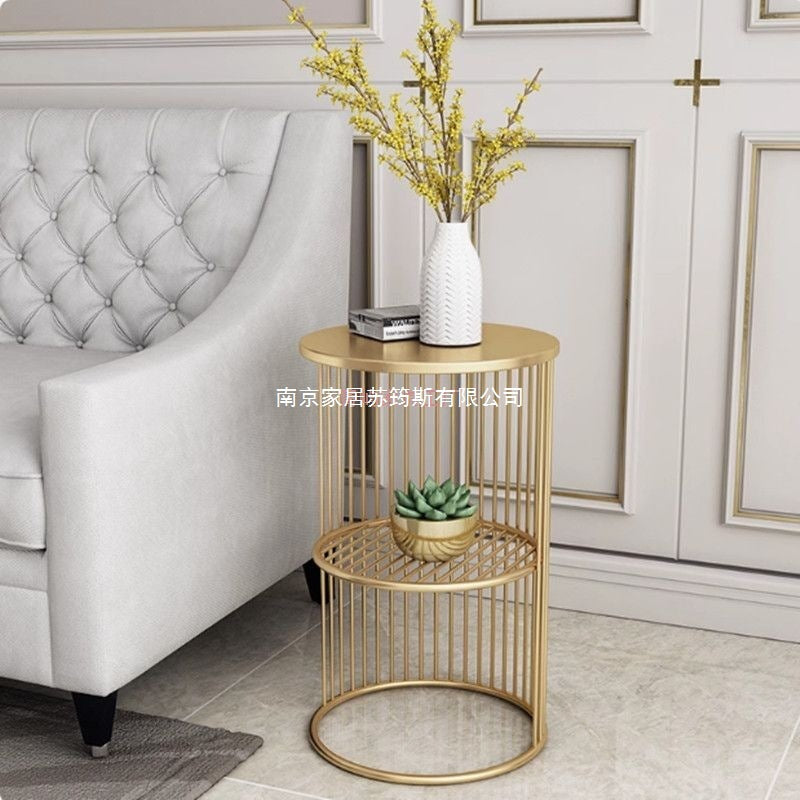 Small Nordic Side Table