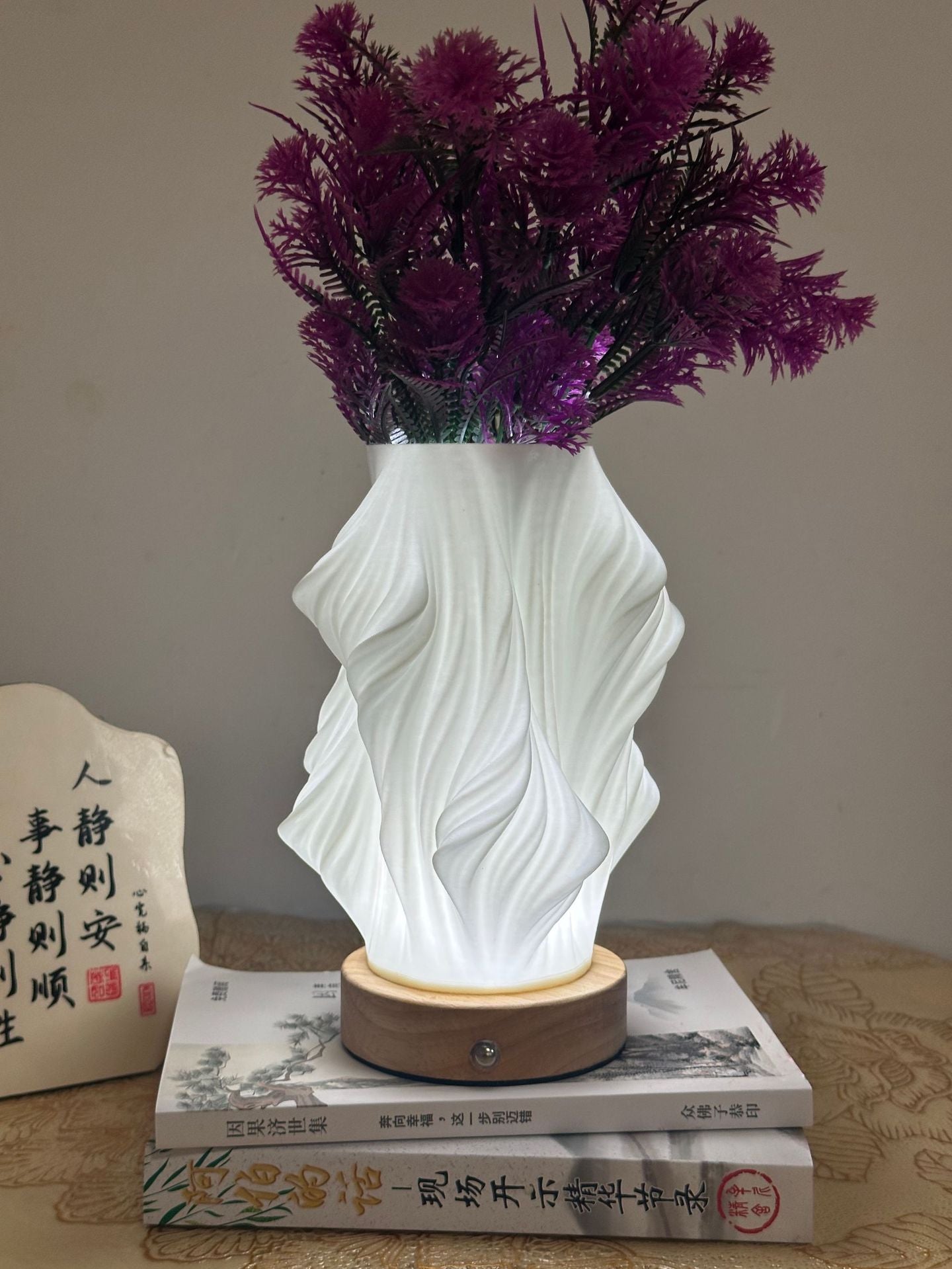 Small Bedside Ambient Lamp/Vase