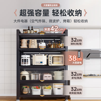 Kitchen Multi-Layer Dustproof Storage Rack & Cabinet 